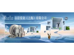 上海登福空压机型号山岩实业最全-- 山岩实业上海有限公司登福空压机