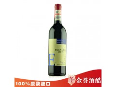 供应澳洲红酒 安德鲁哈里斯大E干红葡萄酒 全国最低价-- 广州金誉酒酷贸易有限公司