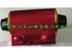 激光雕版机维修，激光切割机配件，激光雕刻机换激光管-- 东莞市开拓激光科技有限公司