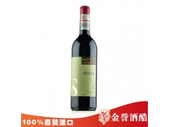 供应澳洲红酒 安德鲁哈里斯小S干红葡萄酒 全国最低价-- 广州金誉酒酷贸易有限公司