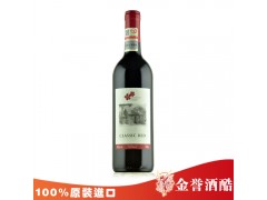 供应澳洲红酒兰堡磨坊 全国最低价红酒批发-- 广州金誉酒酷贸易有限公司