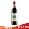 供应澳洲红酒兰堡磨坊 全国最低价红酒批发