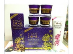 南宁哪里有做雅姿四合一,价格多少?-- 广西南宁市护肤精品化妆品公司销售部