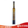 供应法莱雅冰白葡萄酒 加拿大红酒代