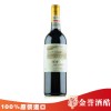 供应法国红酒罗菲尔干红葡萄酒 专业