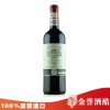 供应法国葡萄酒罗菲尔公爵 全国最低