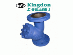 铁王流体控制 过滤器-- 铁王流体控制设备(上海)有限公司