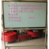 新三星白板-新三星绿板-新三星带架双