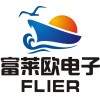 各行各业logo标志设计厂家欣点视觉最