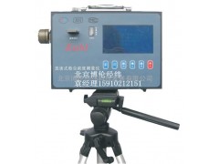 北京特销直读式粉尘浓度测量仪/全自动粉尘测定仪-- 北京博伦经纬科技发展有限公司