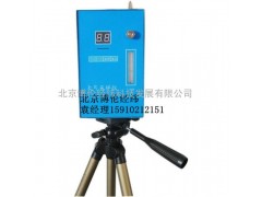 北京特销防爆型大气采样器BLQC-4S-- 北京博伦经纬科技发展有限公司