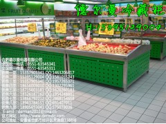 广元哪里有卖台上冷冻柜\广元哪里有卖饮料保鲜柜-- 合肥德尔曼商用设备公司