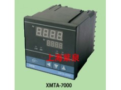 温州XMTA-7000烘箱专用温控表XMTA-7411B温控仪价格首选紫泉电气-- 上海紫泉电气有限公司乐清销售公司