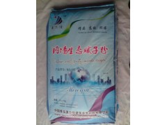 十大耐水腻子粉胶粉品牌美尔佳建筑装饰材料性价比最高-- 青岛美尔佳建筑装饰材料有限公司