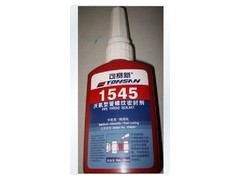 成都市天山可赛新TS1545胶水—可赛新１５４５管螺纹密封剂-- 成都市乐泰胶水代理有限公司网络直销