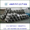 厂家大量供应优质不锈钢弯头
