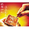 长安本地化家庭装修有实力和服务好的