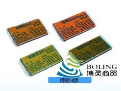 泉州精雕油泥软化信息、精雕专用雕塑工具-- 上海博米实业有限公司