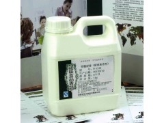 安泰味王道红烧猪肉精油W－8047专业生产厂家技术指导厂家直销-- 安泰生物工程股份有限公司市场部