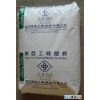深圳PP玻纤填充20%的加纤PP及PP加纤3