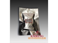 供应金属镝粉科明锐最新价格-- 赣州市科明锐有色金属生产部总公司