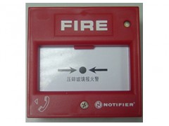 供应消火栓按扭M500H-- 朗飞科技工程有限公司