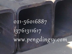 市场报价平稳,成交平平大口径方管021-56016887-- 上海低合金方管有限公司宝山分公司第一家大口径方管厂