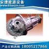 徐州徐工装载机主减速器总成首选品牌