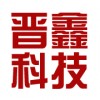【太原装机店组装电脑装机--晋鑫山西