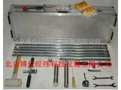 北京特销土壤重金属分析采样器BLJW-ZJS-- 北京博伦经纬科技发展有限公司