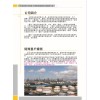 空压机油价格空气压缩机油价格空压机润滑油价格