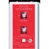 供应气体灭火现场控制盘HJ-1763
