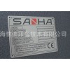 不锈钢腐蚀标牌_304不锈钢