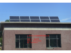 家用屋顶系统-- 江苏开元太阳能照明有限公司主页