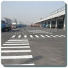 供应广州仓库划线，道路划线，物流园