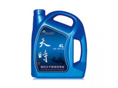 国控天时润滑油SM  5W-40，民族特色的高品质润滑油-- 深圳市国控油品有限公司