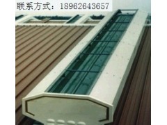 菱形顺坡电动采光成品通风气楼05J621-3图集横向天窗-- 万维通风设备有限公司