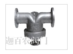 汽水分离器-- 上海迦百农阀门制造有限公司