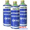 东莞铭邦批发瞬间胶催化剂 502胶水加速剂 乐泰瞬干胶7452加速剂