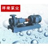 IS65-40-315J单级离心泵