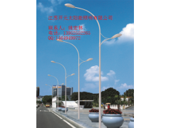 LED路灯-- 江苏开元太阳能照明有限公司主页