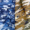 厂家直销复合丝雪纺印花 时尚豹纹