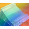 PC角浪板厂家价格