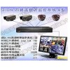 四路监控系统 方案二