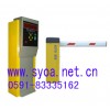 福建智能停车场收费管理系统/福州停车场管理系统/05918330