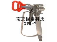 南京固瑞克xtreme油漆泵配件，油漆泵喷枪-- 南京固泰科技有限公司销售部