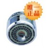 hihippo大河马新型触控经济省水宝HP-