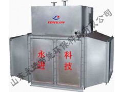 工业锅炉烟气余热回收换热器-- 山东永进节能环保科技有限公司