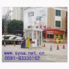 福建福州思远供应小区停车场管理系统