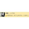 青岛除甲醛公司推荐康宜环保技术